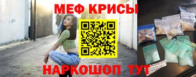 дмт Малоярославец