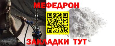 дмт Малоярославец
