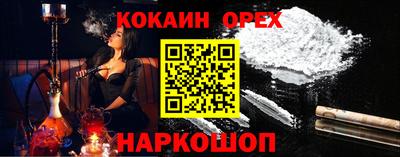дистиллят марихуана Малгобек