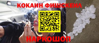 дмт Малоярославец