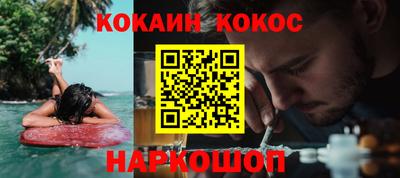дистиллят марихуана Малгобек