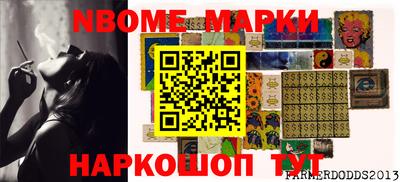 дистиллят марихуана Малгобек
