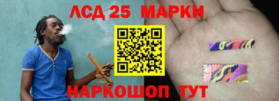 дистиллят марихуана Малгобек