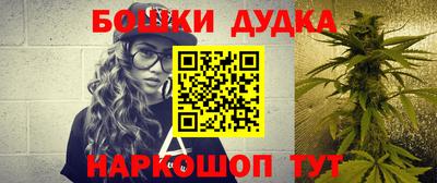 дмт Малоярославец