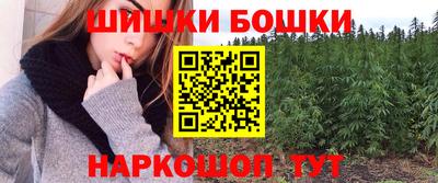 дмт Малоярославец
