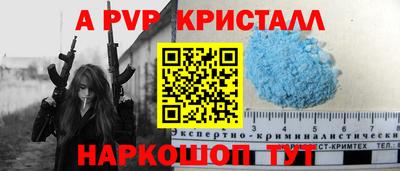 дистиллят марихуана Малгобек