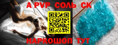 дистиллят марихуана Малгобек