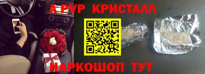 дмт Малоярославец