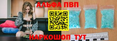 дистиллят марихуана Малгобек
