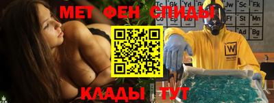 дмт Малоярославец