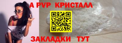дмт Малоярославец