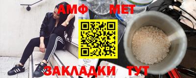 дистиллят марихуана Малгобек