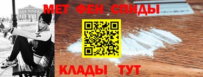 дистиллят марихуана Малгобек