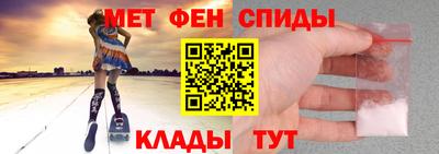наркотики Мариинск