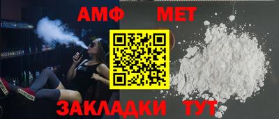 дистиллят марихуана Малгобек