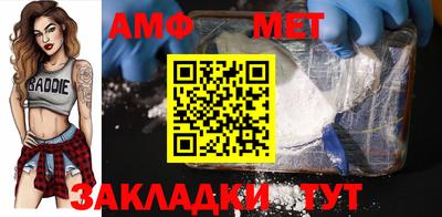 дистиллят марихуана Малгобек
