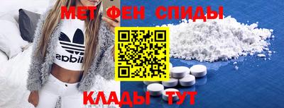 наркотики Мариинск