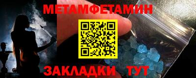 дмт Малоярославец