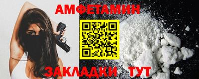 дмт Малоярославец