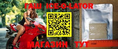 дмт Малоярославец