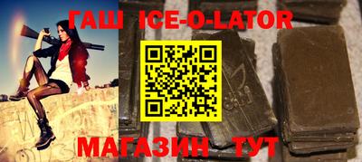 дмт Малоярославец