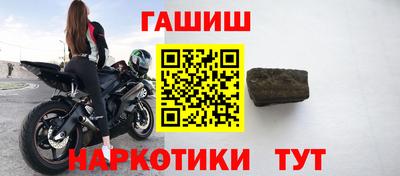 дмт Малоярославец
