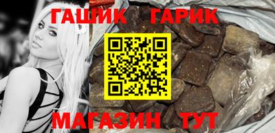 дмт Малоярославец