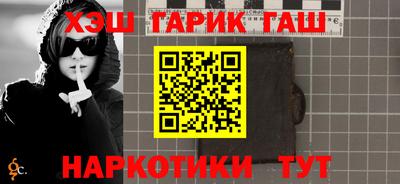 дмт Малоярославец