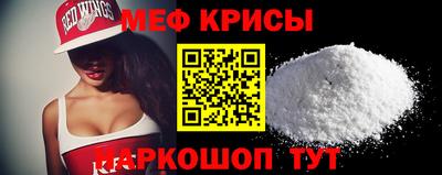 дмт Малоярославец