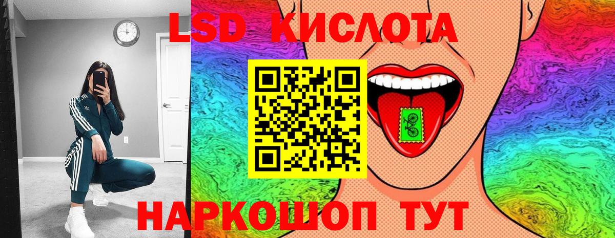 Марки NBOMe  Марки N-bome 1500мкг  Вход с VPN  Владимир 